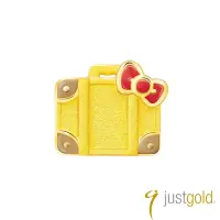 在飛比找博客來優惠-【Just Gold 鎮金店】Hello Kitty旅行家 