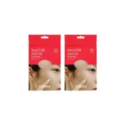 COSRX - Master Patch Intensive - 90pcs (2pcs) Set