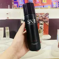 在飛比找Yahoo!奇摩拍賣優惠-SKII/SKii/SK2男士神仙水230ml護膚精華露保濕