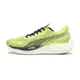 Puma Velocity Nitro 3 男鞋 綠黑色 氮氣中底 緩衝 路跑 運動 慢跑鞋 38008001