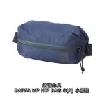 （拓源釣具）DAIWA MP HIP BAG S（A）防潑水 小腰包