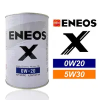 在飛比找蝦皮商城優惠-【車百購 公司貨】引能仕 ENEOS X 0W20 / 5W