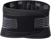 KICHOUSE Adjustable Fitness Lumbar Brace Belt for Running Breathable Supportive Waistband for Exercising Size