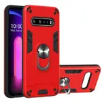 準備發貨 2 合 1 ARMOR 系列 PC + TPU 保護套,帶環形支架,適用於 LG V60 THINQ 5G