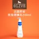 MUSTELA 爽身潤膚乳 300ml【8LIVE】