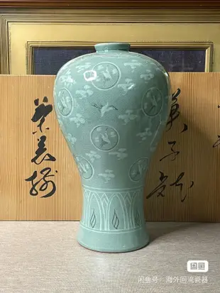 高麗青瓷蕓林大花瓶 花瓶花入插花花生花器陶瓷瓷器 朝鮮高麗青