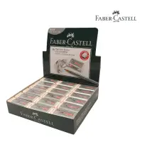 在飛比找momo購物網優惠-【Faber-Castell】德國輝柏 超淨事務橡皮擦-小-