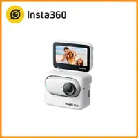 在飛比找ETMall東森購物網優惠-Insta360 GO 3 翻轉觸控大螢幕拇指防抖相機 32