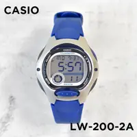 在飛比找蝦皮購物優惠-【金台鐘錶】CASIO 卡西歐 10年電力電池 大型的螢幕 