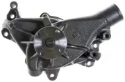 For 1972-1974 Chevrolet G30 Van 5.7L GAS Engine Water Pump (Standard) Gates 1973 (for: Chevrolet)