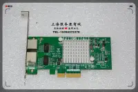 在飛比找Yahoo!奇摩拍賣優惠-Intel英特爾 I350-T2 PCI-E 4X雙口100