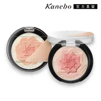 在飛比找PChome24h購物優惠-【Kanebo 佳麗寶】COFFRET D’OR 微笑俏顏修