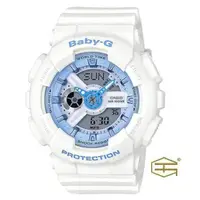 在飛比找蝦皮購物優惠-【天龜】CASIO Baby-G 時尚潮流 粉嫩繽紛 雙顯休