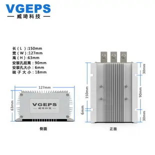 【可開發票】24V轉12V車載直流電源穩壓器18-36V轉12V降壓轉換器DC-DC變壓器