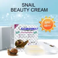 在飛比找Yahoo!奇摩拍賣優惠-新店下殺折扣  snail beauty cream col