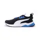 PUMA ANZARUN FS 2.0 休閒跑鞋 黑藍 39098210 男鞋