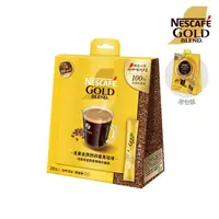 在飛比找momo購物網優惠-【NESCAFE 雀巢咖啡】金牌微研磨咖啡隨身包2g x20