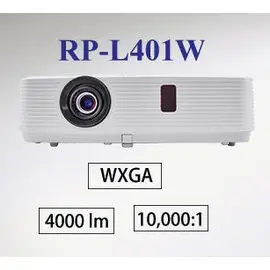 ROLY RP-L401W 寬銀幕3LCD投影機 送無線模組 4000流明 WXGA  公司貨 3年保固