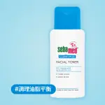 SEBA MED 施巴 施巴PH5.5痘淨系列調理潔膚水150ML