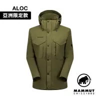 在飛比找momo購物網優惠-【Mammut 長毛象】Gore-Tex Utility H