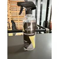 在飛比找蝦皮購物優惠-SCARCITY 師匠 玻璃鍍膜 500ml