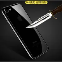 在飛比找蝦皮購物優惠-APPLE iPhone8 iPhoneX 6s plus 