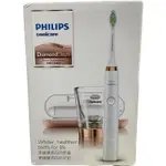 PHILIPS SONICARE DIAMONDCLEAN 鑽石靚白音波震動牙刷