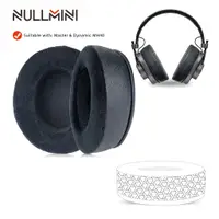 在飛比找蝦皮購物優惠-Nullmini 替換耳墊適用於 Master & Dyna