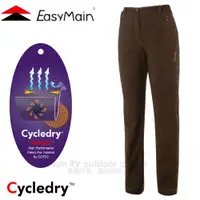 在飛比找蝦皮商城優惠-【EasyMain 衣力美】女新款 Cycledry fee