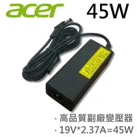 在飛比找樂天市場購物網優惠-ACER 宏碁 45W 變壓器 19V，2.37A 45W 