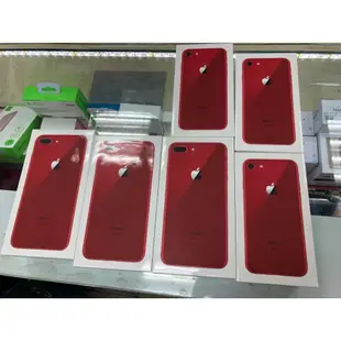 最殺小舖 iPhone 8 PLUS 64G 紅 red 台灣公司貨 全新未拆保固一年 送9H玻璃保護貼+保護殼 可分期