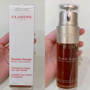 法國代購 免稅專櫃正品 CLARINS 克蘭詩 第八代 超級精華黃金雙激萃50ML