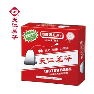 【天仁茗茶】經濟包茶包2gx100包(鮮綠茶;烏龍茶;阿薩姆紅茶;茉莉綠茶;茉莉香片)