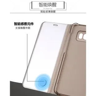 ☆i3C☆三星 鏡面 全透視感應皮套 立式 帶支架 note8 S9 S9+ 電鍍 智能 休眠 硬殼 手機殼 手機套