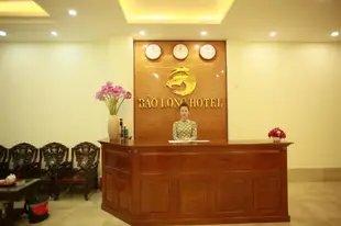 玉龍飯店The Jade Dragon hotel