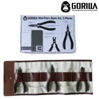 在飛比找momo購物網優惠-【GORILLA 紳士質人手工具】經典工藝鉗組三入組(工藝斜