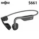 Shokz OpenMove S661 骨傳導藍牙運動耳機 神祕灰