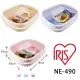 【日本IRIS】NE-490抗菌除臭開放式貓便盆/貓砂盆 (桃/青/茶)