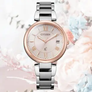 【CITIZEN 星辰】xC 亞洲限定款 光動能 不鏽鋼淑女腕錶-玫瑰金X銀33mm(EO1195-51W 防水50米)