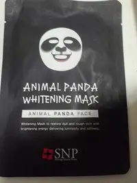 在飛比找Yahoo!奇摩拍賣優惠-snp全新韓國動物面膜一片25ml共3片