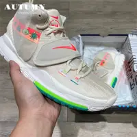 在飛比找蝦皮購物優惠-附發票 Nike Kyrie N7 橙褐色 運動鞋 Cw17