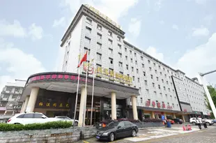 長沙梅溪湖國際酒店Meixihu International Hotel