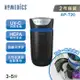 《美國HOMEDICS》UV離子殺菌空氣清淨機(小) AP-T20 (7.9折)
