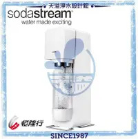 在飛比找有閑購物優惠-【Sodastream】Source Plastic氣泡水機