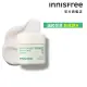 【INNISFREE】綠茶籽玻尿酸保濕霜 50ml