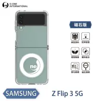 在飛比找momo購物網優惠-【o-one】Samsung Galaxy Z Flip 3