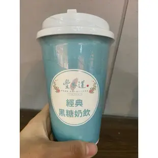 豐茶道 沖泡飲品 馬玉山芝麻養生飲 隨手杯