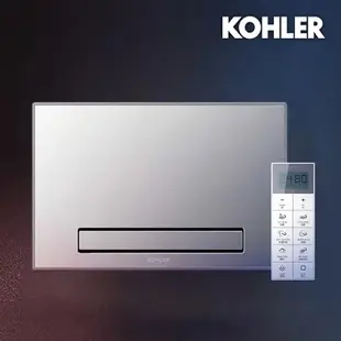 誠寶衛廚 科勒KOHLER K-77315TW-G-MZ 多功能浴室淨暖機 (45x30cm)