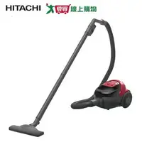 在飛比找樂天市場購物網優惠-HITACHI日立 免紙袋吸塵器CVBM5TLGN【愛買】