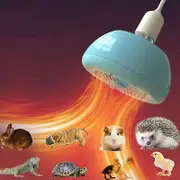 Professional Pet Heater, Chicken Coop Heaters, 3 Modes Adjustable Power And Light Function, Brooding Heat Lamp(e27)